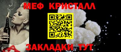 не бодяженный Янаул
