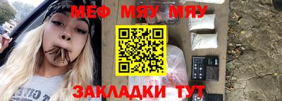 a pvp Шелехов