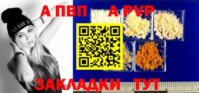 меф Ярославль