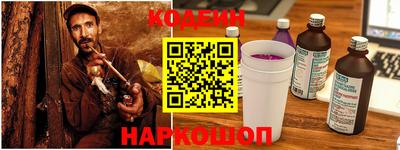 меф Ярославль