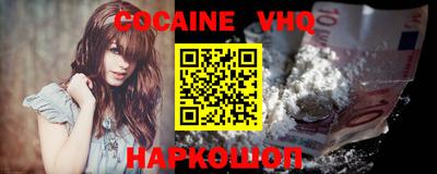 дурь Ярцево