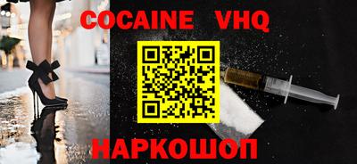 меф Ярославль