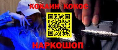 дурь Ярцево