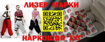 меф Ярославль
