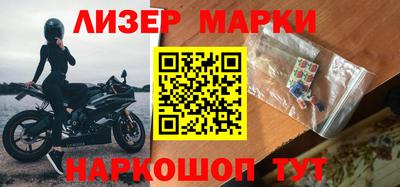 дурь Ярцево