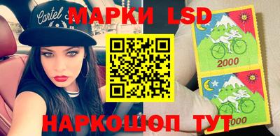 меф Ярославль