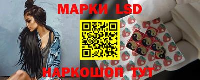 дурь Ярцево