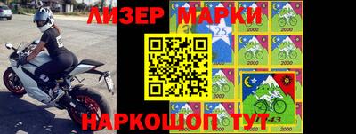 меф Ярославль