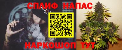 не бодяженный Янаул