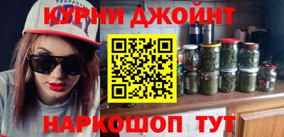 не бодяженный Янаул