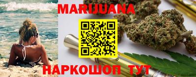 дурь Ярцево