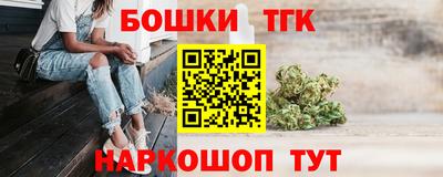 не бодяженный Янаул