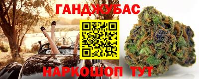 меф Ярославль