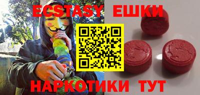 не бодяженный Янаул