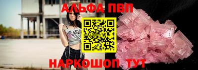 дурь Ярцево