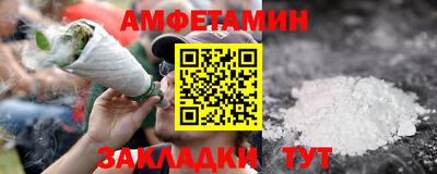 дурь Ярцево