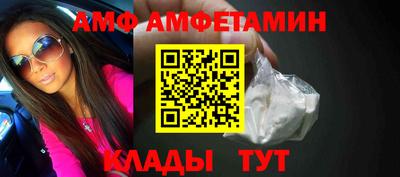 не бодяженный Янаул