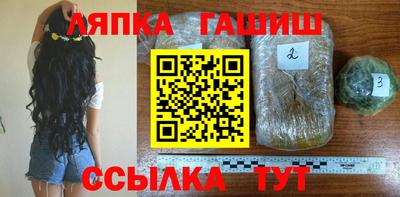 дурь Ярцево