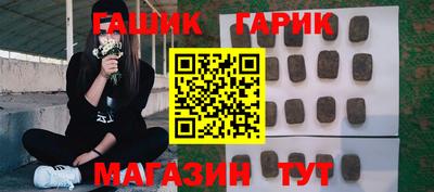 не бодяженный Янаул