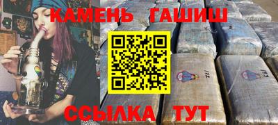 дурь Ярцево