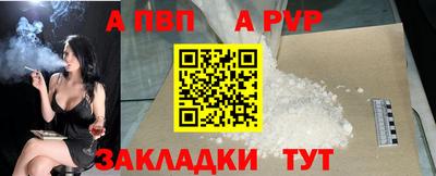 не бодяженный Янаул