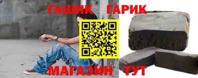 не бодяженный Янаул
