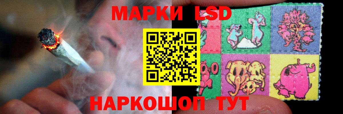 МАРИХУАНА  Экстази  ГАШ  Кокаин  ГАШ  Люберцы  Вход с VPN  A-PVP СК   Мефедрон кристаллы 